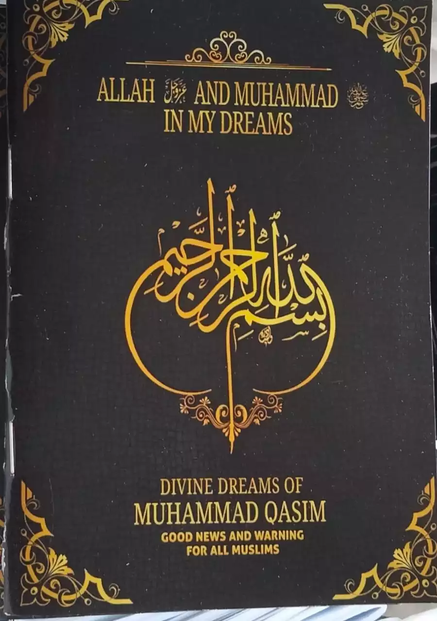Ceritakan Mimpinya tentang Imam Mahdi, Helper Muhammad Qasim Menerima 2 Amanah