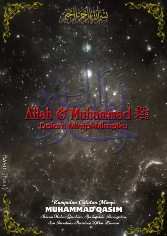 Buku Kumpulan Catatan Mimpi Muhammad Qasim